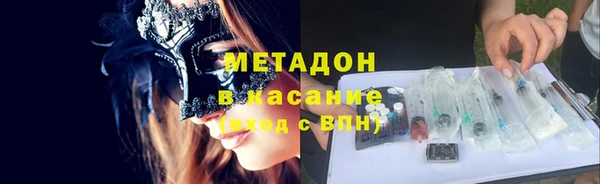 амф Алексеевка