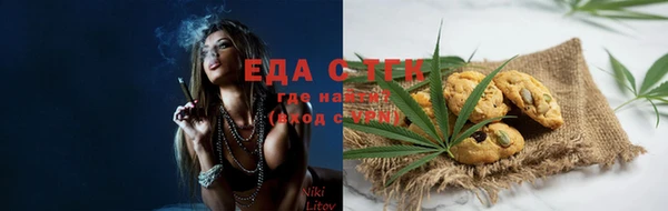 ешки Алзамай