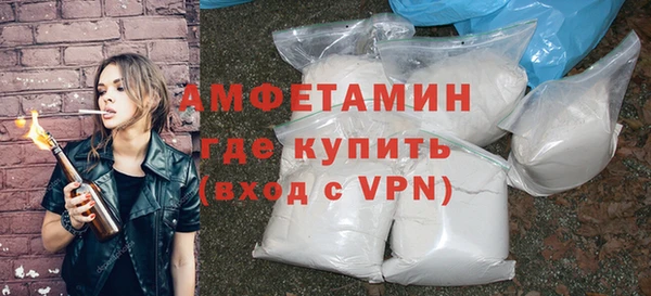 марки nbome Аркадак