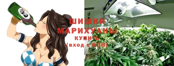 марки nbome Аркадак