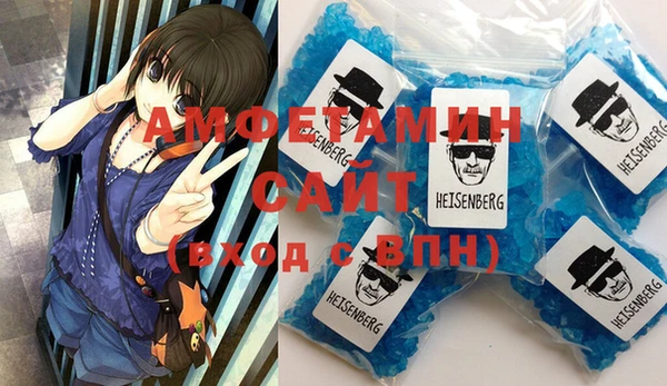марки nbome Липки