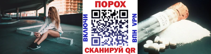 Первитин винт  Купить  Великие Луки 