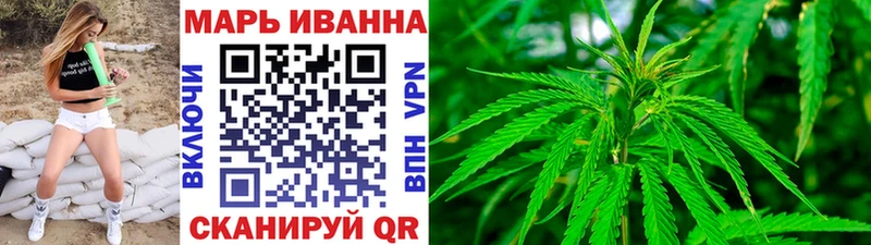 Конопля OG Kush  Купить закладки  Великие Луки 